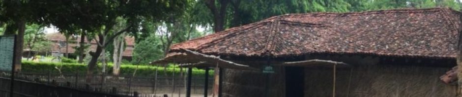 Sevagram Ashram Pratishthan